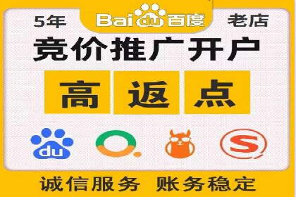 小红书信息流广告优化策略，成功案例分享